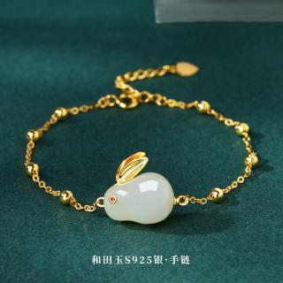 和田玉兔子手链玉兔女夏手绳银项链锁骨链小玉兔吊坠七夕礼物女友 吉